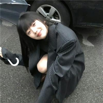 宿命