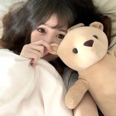 有了心思你慢慢来